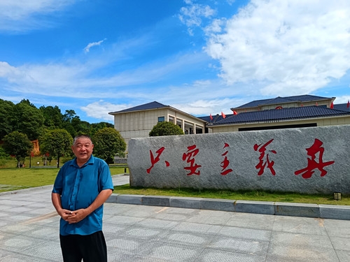 IMG_20250818_151345_副本.jpg