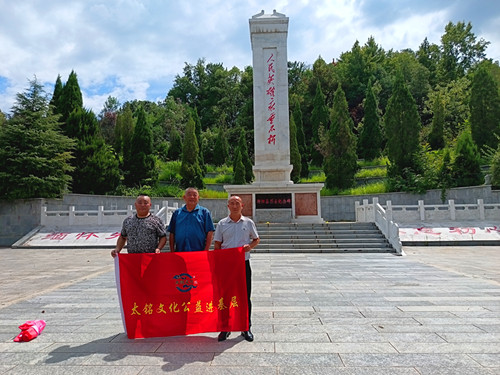 IMG_20250818_143635_副本.jpg