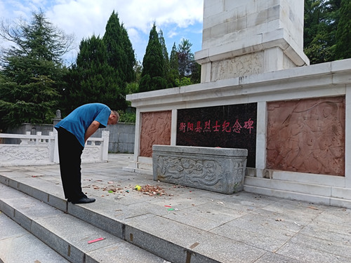 IMG_20250818_144840_副本.jpg