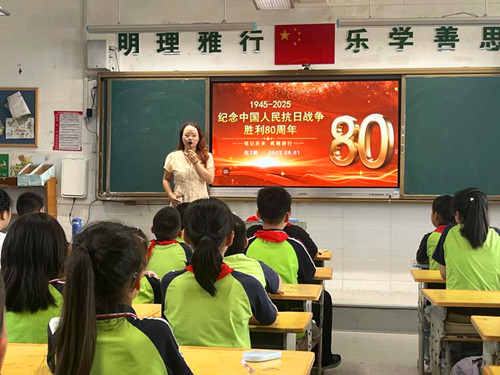 图片2.jpg