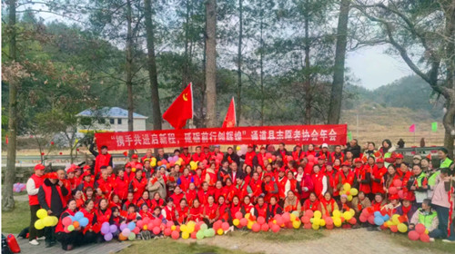 QQ20250906-160344_副本.jpg