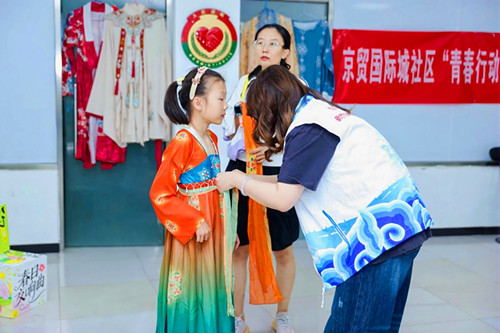 图片2_副本.jpg