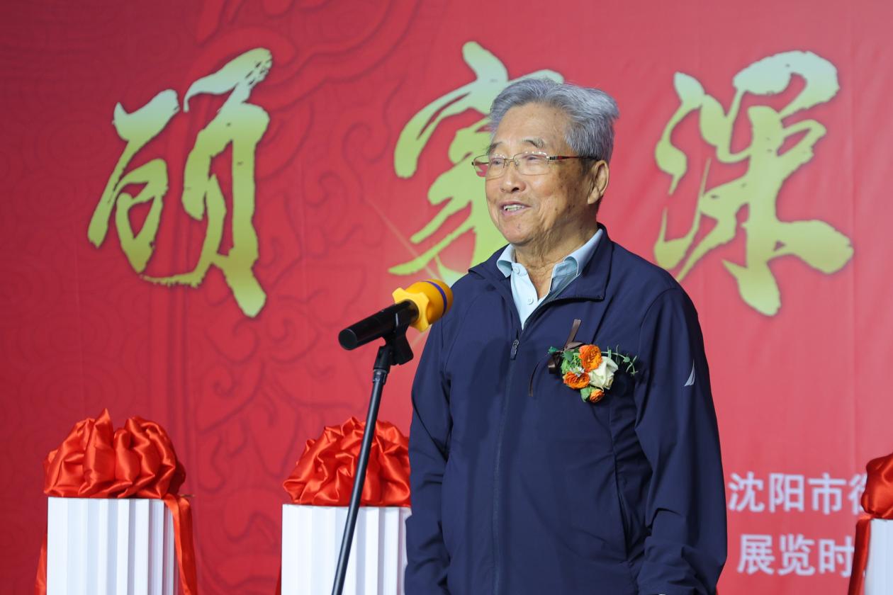 笔墨绘山河·文脉续情缘 ——顾家深山水画展在辽宁沈阳隆重启幕 笔墨绘山河·文脉续情缘 ——顾家深山水画展在辽宁沈阳隆重启幕