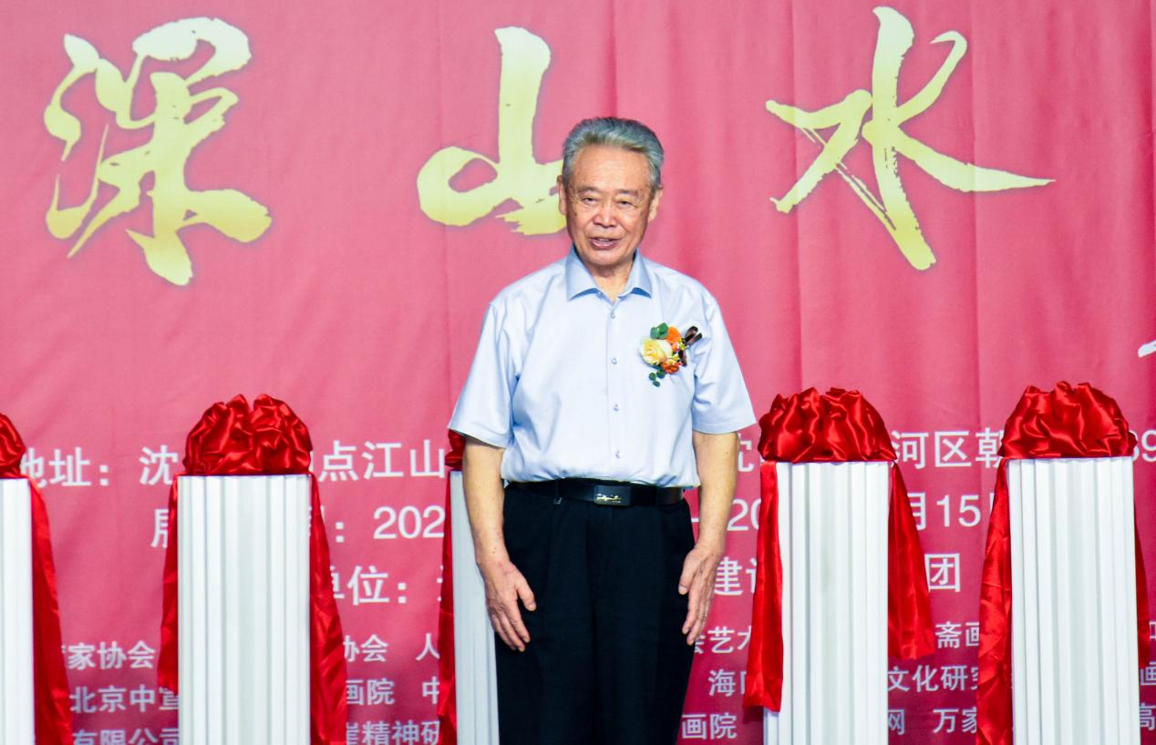 笔墨绘山河·文脉续情缘 ——顾家深山水画展在辽宁沈阳隆重启幕 笔墨绘山河·文脉续情缘 ——顾家深山水画展在辽宁沈阳隆重启幕