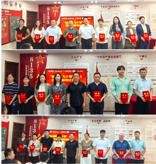 QQ20250909-193248_副本.jpg