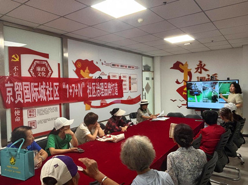 图片1_副本.jpg