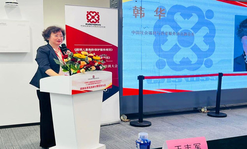 图片17.jpg