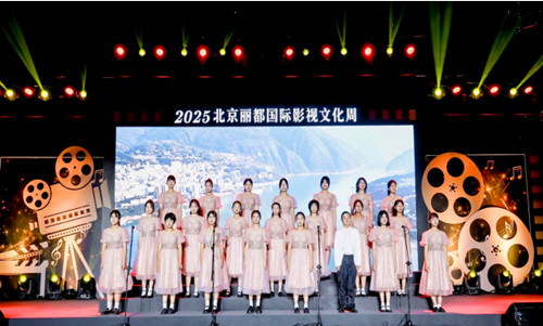 QQ20250926-150339_副本.jpg