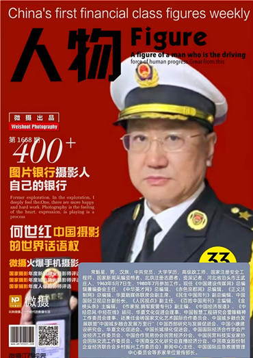 图片1_副本.jpg