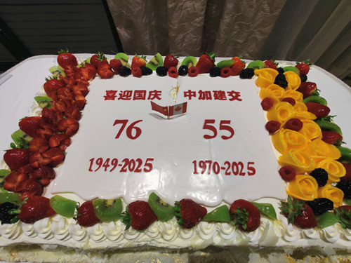 d45c69384934a45bd9722f9e98362fe2f_副本.jpg