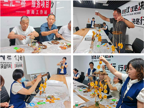 QQ20250929-202344_副本.jpg