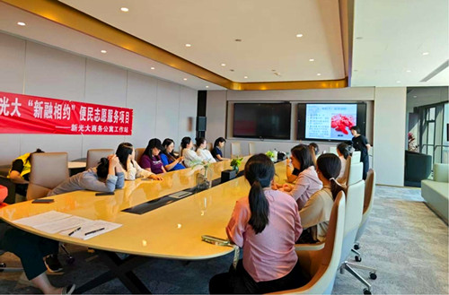 图片2_副本.jpg
