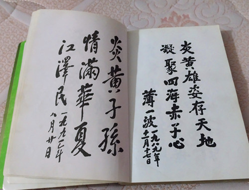 微信图片_20250929220253_121_1923.jpg