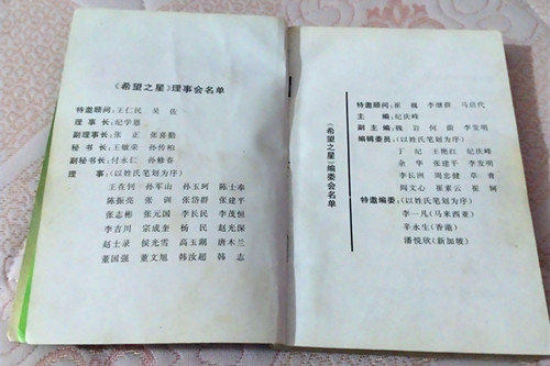 微信图片_20250929220246_116_1923.jpg