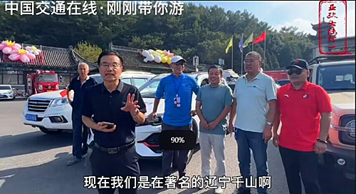 QQ20251003-121823_副本.jpg