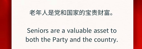 微信图片_20251011104935_155_1923_副本.jpg