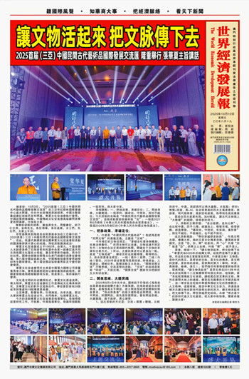 图片6_副本.jpg