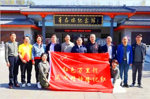 QQ20251012-170813_副本.jpg
