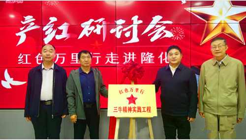 QQ20251012-170912_副本.jpg