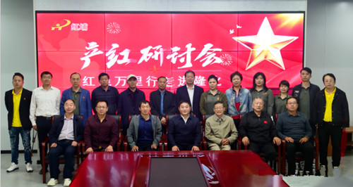 QQ20251012-170924_副本.jpg