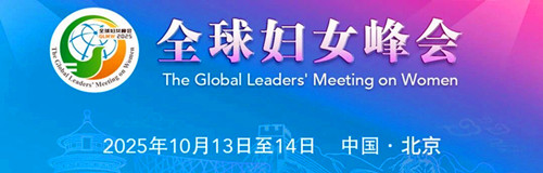 微信图片_20251017091736_212_1923_副本.jpg