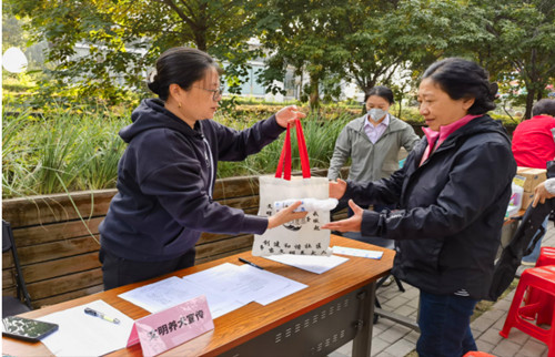 QQ20251017-175949_副本.jpg