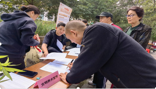 QQ20251017-180002_副本.jpg