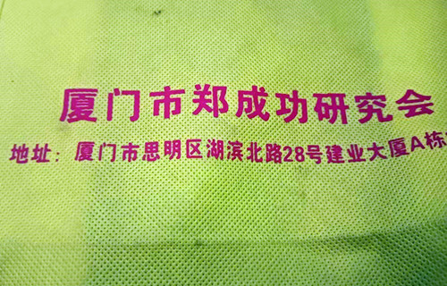 微信图片_20251017142417_69_5513.jpg