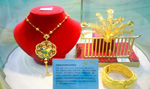 图片2_副本.jpg