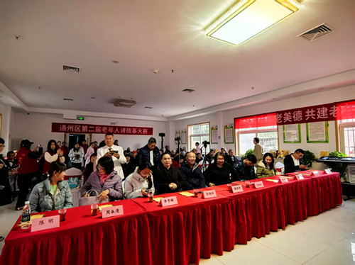 图片2_副本.jpg