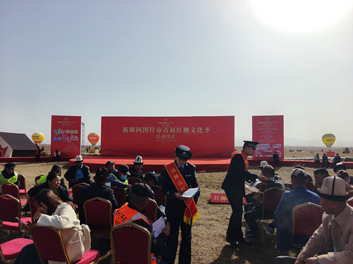 1761396782185164.jpg 微信图片_20251025191820_22_2_副本.jpg