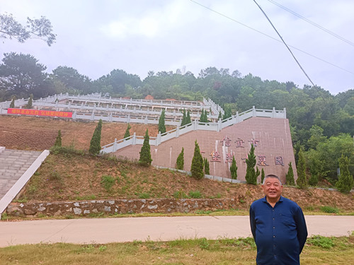 2025年10月29日 广东省茂名市信宜市云茂高速与丁堡互通交叉路口往西约190米信宜市丁堡烈士墓园_副本.jpg