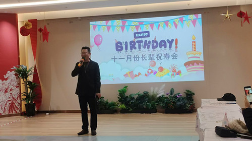 养老院的院长：为长者们生日会致词  20251115195237_副本.jpg