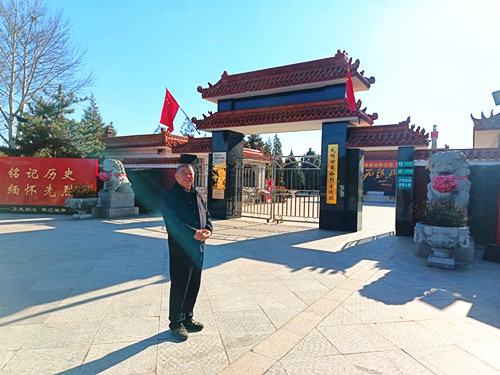 1764047919826726.jpg 2025年11月20日山西 大同市 南郊区马军营乡田村东大同市革命烈士陵园_副本.jpg