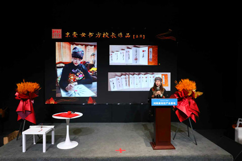 1765017377724528.jpg 图片5_副本.jpg