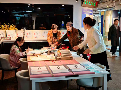 1765017429136942.jpg 图片4_副本.jpg