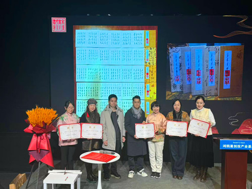 1765017490199817.jpg 图片2_副本.jpg