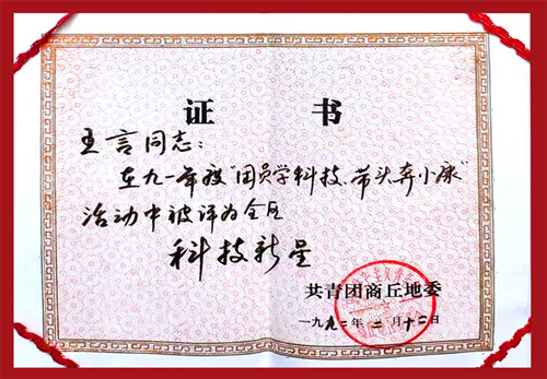 1765104830191565.jpg 1760428159199603_副本.jpg