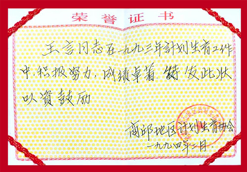 1765104853165915.jpg 1760428159341435_副本.jpg