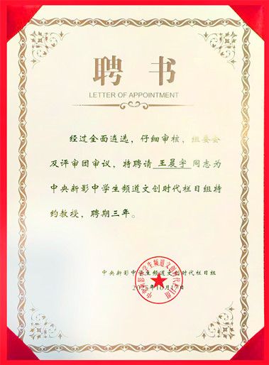 1765104874152006.jpg 1762141104131538_副本.jpg