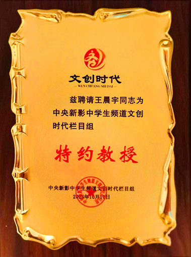 1765104896517716.jpg 1762141104124493_副本.jpg