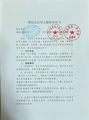 1765553206224105.jpg QQ20251212-232337_副本.jpg