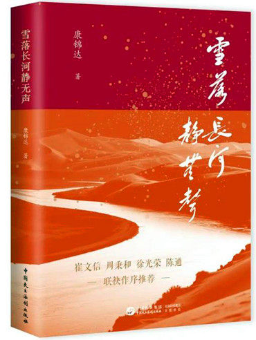 1765553624701960.jpg 图片2_副本.jpg