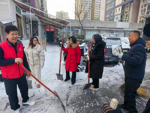 1765639237171093.jpg 图片2_副本.jpg