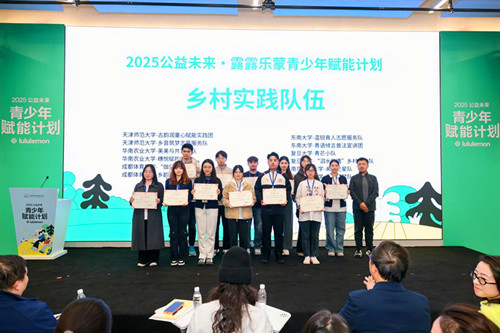 1765639705685609.jpg 图片2.jpg