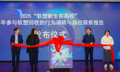 1765844844130290.jpg 图片4.jpg