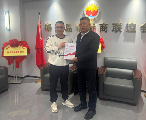 1766660085554732.jpg QQ20251225-185203_副本.jpg