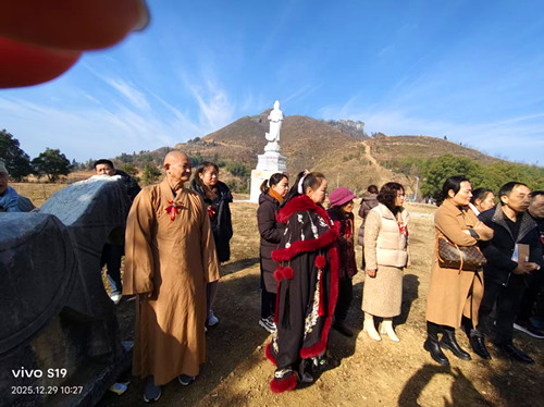 1767099385100147.jpg 图片6.jpg