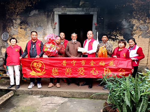 1767182482129385.jpg 图片2_副本.jpg