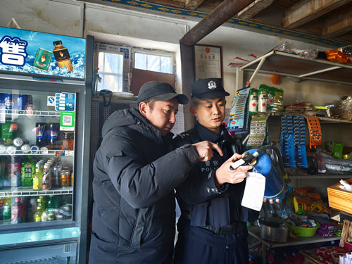 1767324441422776.jpg 63a5784c8515b473bbc470597b1a4a42_副本.jpg